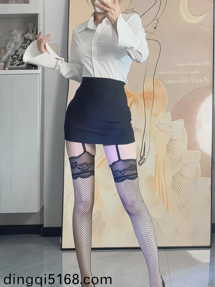荡女导航